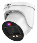 Dahua 5MP eyeball kaamera