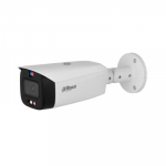 IP 5MP BULLET DAHUA
