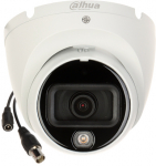 Kaamera DAHUA HAC-HDW1801TLM-IL-A 8.3MP