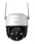 WRL Turvakaamera 5MP CRUISER SE+ IArvuti-K7CP-5H1WE IMOU