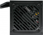 Toiteplokk XILENCE XN330 750W 80+ Gold