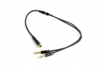 Helikaabel Gembird 3.5mm socket to 2x 3.5mm plug