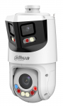 Dahua 8MP kuup-kaamera