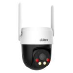 KIIRE IP-KUPPELKAAMERA V&Auml;LISTINGIMUSTESSE P3AE-PV-4G-EUR Smart Dual Light Picoo A2 4G - 3 Mpx 4 mm DAHUA
