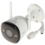 Wi-Fi BULLET 2 4MP - 4 Mpx 2.8 mm IMOU