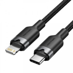 CABLE USB-C TO 2M BLACK LALBH VENTION