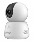 Traadita kaamera DAHUA H5B 5MP PT IR dome