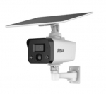IP 4MP IR BULLET DAHUA