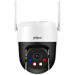 Kiire IP-kuppelkaamera Dahua P3AS-PV 3Mpx 4mm Wi-Fi 6