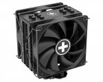 Protsessori jahuti MULTI SOCKET M705D XC061 XILENCE
