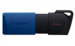 USB m&auml;lupulk USB3.2 64GB DTXM 64GB