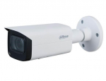 Kaamera DAHUA HAC-HFW2501TUZA 5MP IR bullet