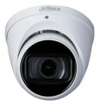 Kaamera DAHUA HAC-HDW2501TZA 5MP eyeball