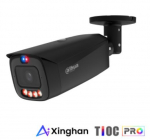 IP 8MP BULLET DAHUA