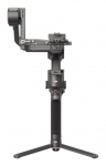 Gimbal DJI RS 4 Pro Combo 2026
