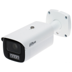 IP-kaamera DAHUA IPC-HFW5559E1-ZE-IL 5MP WizMind 7-35mm