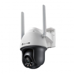 Juhtmeta kaamera TP-LINK VIGI C540 4G 4MP p&ouml;&ouml;ratav