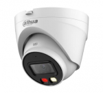 IP 2MP IR EYEBALL DAHUA