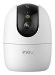 Juhtmeta kaamera IMOU S2EP 5MP Ranger 2 Pro