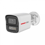 Dahua 5MP HDCVI bullet-kaamera