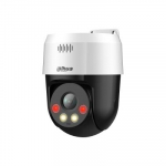 IP valvekaamera 2+2MP PT DOME SDT2A200-2F-NB-A-PV DAHUA