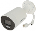 IP-kaamera Hikvision DS-2CD2047G2H-LI ColorVu 4MP