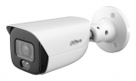 IP 8MP BULLET DAHUA