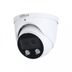Dahua 4MP IR eyeball kaamera