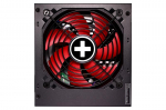 Toiteplokk XILENCE XN220 650W 80+ Bronze
