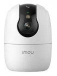 Juhtmeta kaamera IMOU S2CP 5MP Ranger 2C Pro