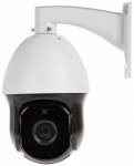 IP SPEED DOME CAMERA OMEGA-AI50P18-15 - 5 Mpx 5.35 ... 96.3 mm