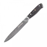 K&ouml;&ouml;ginuga RESTO 95343 13cm