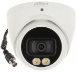 Kaamera DAHUA HAC-HDW1509T-IL-A 5MP