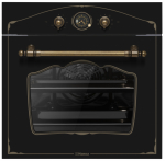 Hansa BOEA68229 integreeritav elektriahi 8 f-ni, must