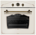 Hansa BOEY68229 integreeritav elektriahi 8 f-ni, beez