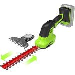 Juhtmeta oksal&otilde;ikur Greenworks Grass Shrub Shears G24SHT, ilma akuta, 24 V