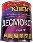 Liim pvc-katted Desmakol, 0.8 l