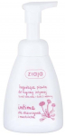 Intiimh&uuml;gieeni puhastusvahend Ziaja Daisy Women, 250 ml