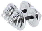 Raskuste komplekt HMS Dumbbell Set, 55 kg