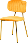 Toolide komplekt Kayoom Kian 100 OHDFB-LORA, kuldne v./oranž v., 51 cm x 47 cm x 80 cm, 2 tk