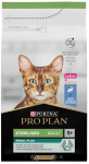 Kuiv kassitoit Purina Pro Plan Sterilised Renal Plus, 1.5 kg