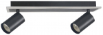 Valgusti lagi Light Prestige Parma 2, GU10, 3000 - 6000 &deg;K, 2