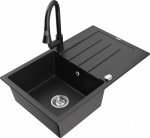 K&ouml;&ouml;givalamu koos kraaniga Mexen Bruno Elia, graniit, 79.5 cm x 49.5 cm x 20 cm, metallic black/silver