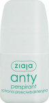 Deodorant naistele Ziaja Antiperspirant, 60 ml