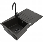 K&ouml;&ouml;givalamu koos kraaniga Mexen Cesar, graniit, 77.5 cm x 47 cm x 19 cm, metallic black/gold+black