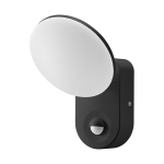 &Otilde;ue seinavalgusti Orno Riolit, 15W, LED, IP65, must v., 17.07 cm x 15.92 cm