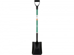 Labidas Flo 35835, 120 cm, 29 cm x 22.5 cm