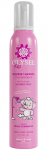 Laste pesuvaht O'Lysee Kids 3-in-1 Strawberry Raspberry, 250 ml