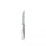 K&ouml;&ouml;ginuga WMF Grand Gourmet, 230 mm, roostevaba teras