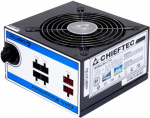 Toiteplokk Chieftec CTG ATX2.3 85+ 650 W, 12 cm